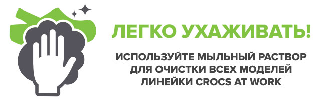 2020_EasyToClean_Banner.jpg 2020_EasyToClean_Banner.jpg